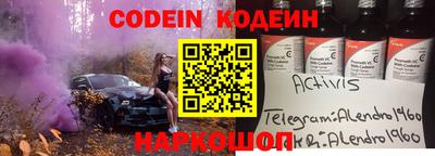 индика Бугуруслан