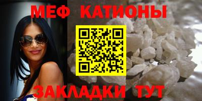 ГАЛЛЮЦИНОГЕННЫЕ ГРИБЫ Керчь