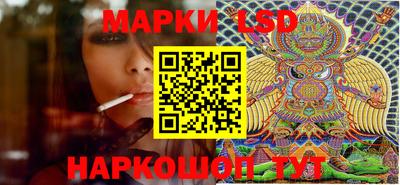 индика Бугуруслан