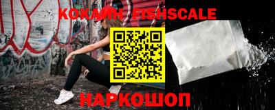 индика Бугуруслан