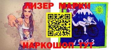 соль курить ск Бузулук