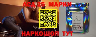 индика Бугуруслан