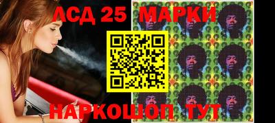 соль курить ск Бузулук