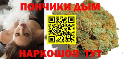 индика Бугуруслан