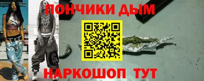 мдпв Будённовск