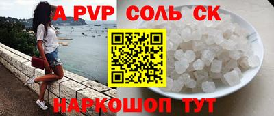 индика Бугуруслан