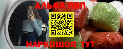 соль курить ск Бузулук