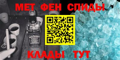 соль курить ск Бузулук