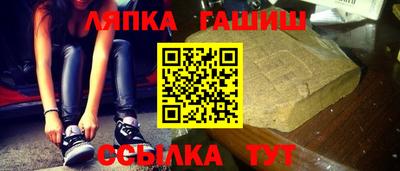 индика Бугуруслан