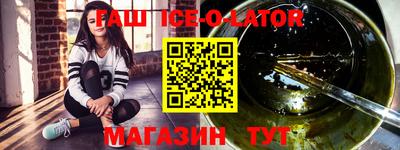 крисы Кизляр
