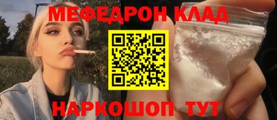 индика Бугуруслан