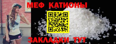соль курить ск Бузулук